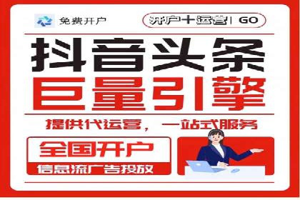 百度视频推广：如何制作高质量的广告视频