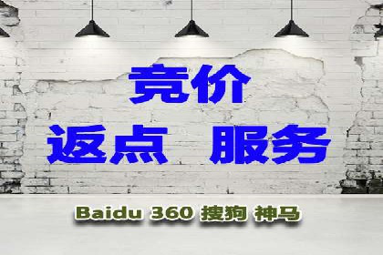 百度SEM推广经典案例，揭秘家居行业的营销策略