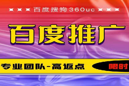 托管SEM竞价策略：打造高性价比广告投放