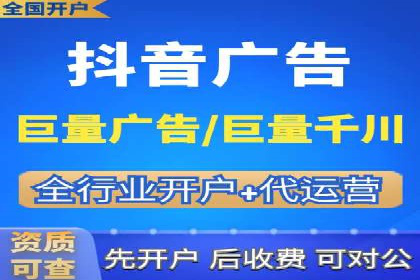百度推广优化策略实战案例分享