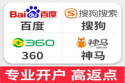 百度竞价推广托管：实战案例深度剖析